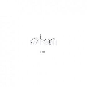 51952-37-5维克奇生物中药对照品