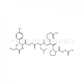 51776-33-1维克奇生物中药对照品