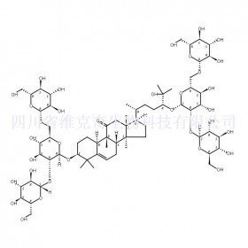 11-氧-罗汉果皂苷VI维克奇生物中药对照品