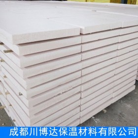 聚合聚苯板厂家 成都改性聚合聚苯板聚合聚苯板生产 货源充足