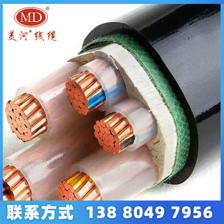 电力电缆（YJV-0.61KV） 聚乙烯绝缘聚氯乙烯护套电力电缆
