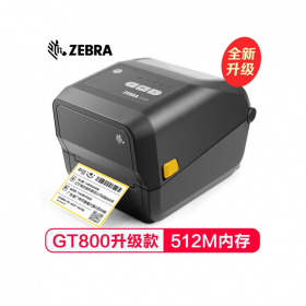 ZEBRA斑马ZD420T二维码不干胶标签快递电子面单热敏热转印打印机