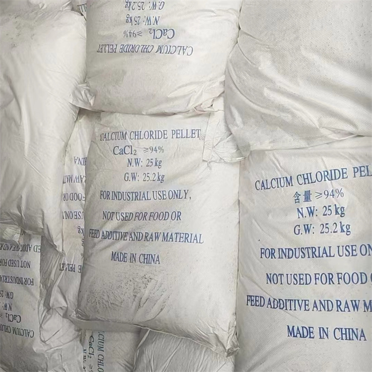 氯化钙 干燥用氯化物 长隆化工 工业级 用途广泛 厂家供应