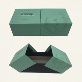 礼盒定做化妆盒茶叶红酒礼盒精品礼盒定制免费设计包装盒双开礼盒