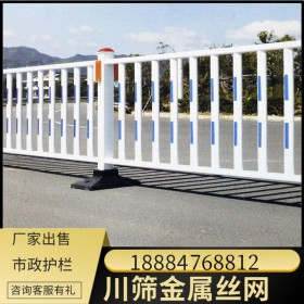 道路隔离栏杆市政护栏成都供应公路交通市政加厚定制防护京式围栏