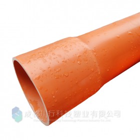 四川PVC电力管厂家 电缆电力保护管 涂塑钢管 绿色环保管