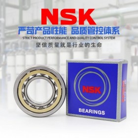 上海日本NSK轴承一级代理商上海日本轴承代理商NSKNN3022TBKRCC0P5