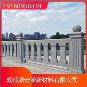 铸造石栏杆价格石栏杆-景区石护栏-河道桥梁石护栏安装价格 欢迎咨询