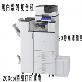 理光3555打印机 办公商用 自用打印机器 租赁售卖