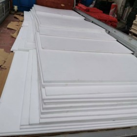 聚四氟乙烯板 耐高温腐蚀 可零切加工 绝缘