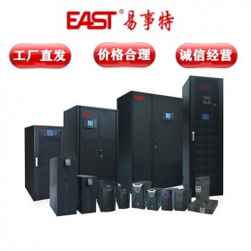 EAST易事特UPS不间断电源 EA620H稳压在线式 2KVA1600W外接蓄电池,长机