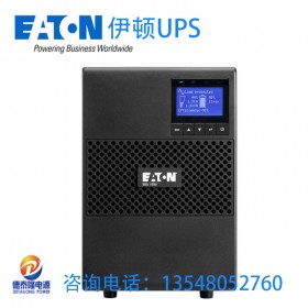 云南伊顿UPS不间断电源 Eaton 5P 850i塔式/机架式24v 服务器机房办公 灵活配置