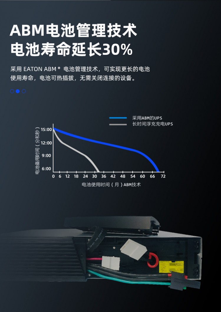 PW系列详情页-5