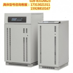 云南易事特ups不间断电源EA815 3/1 三进单出15KVA 13500W在线式  现货供应