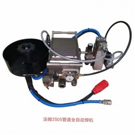 上海全自动管道电焊机 管道焊接机 焊机设备