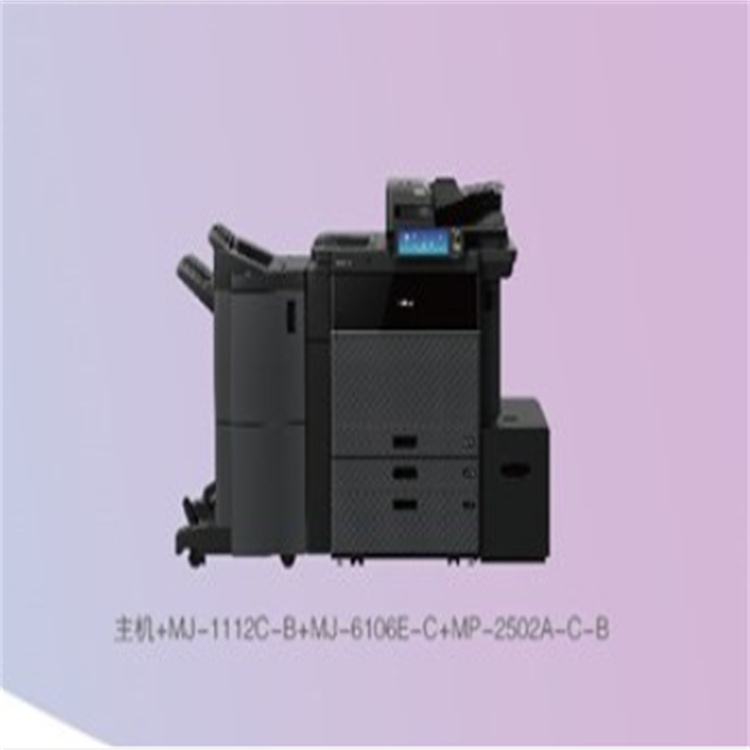 四川东芝5616AC 多功能黑色复印机 商务办公复印扫描一体机 可租赁