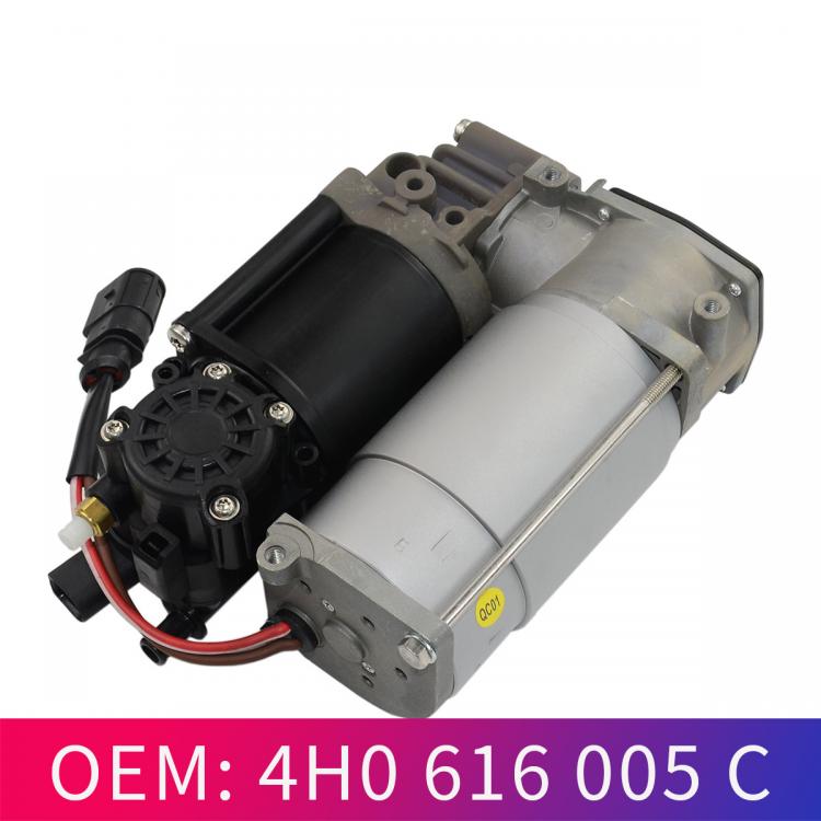 适用奥迪A8 D4 4H0616005C 4H0616005D 减震空气悬挂打气泵充气泵