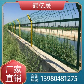 冠亿晟成都养殖护栏网工厂销售 高速公路绿色护栏网批发价格