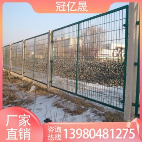 冠亿晟 成都铁路护栏网可定制 双边丝护栏网优质选材