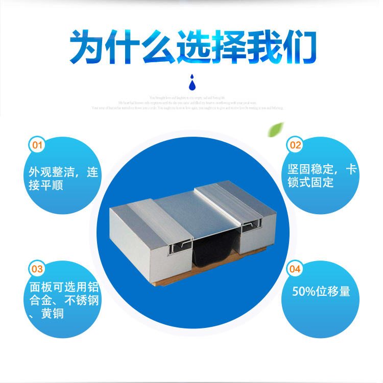 墙面IL2_03