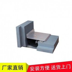 南京外墙伸缩缝铝合金盖板经销商