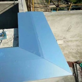 建筑屋面抗震变形缝 屋面防水铝合金变形缝盖板