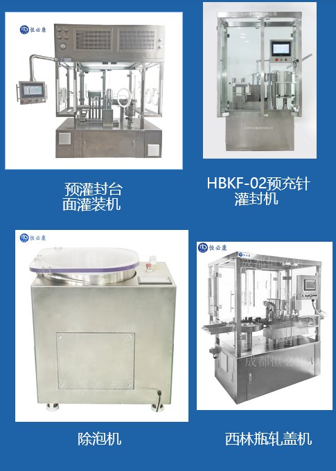 产品详情4
