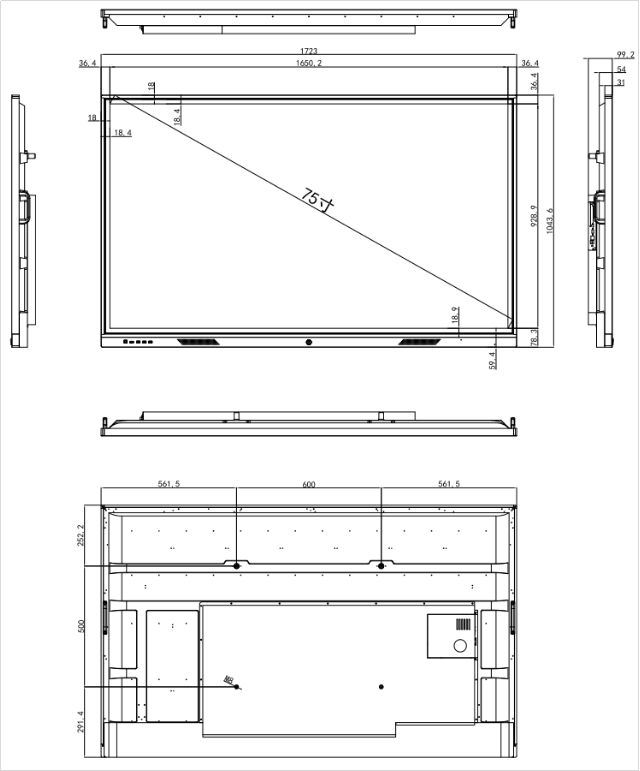 安装尺寸（75英寸）