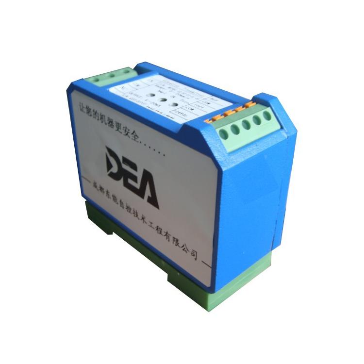 NE3971/NE3971E轴转速变送器 光轴转速测量传感器