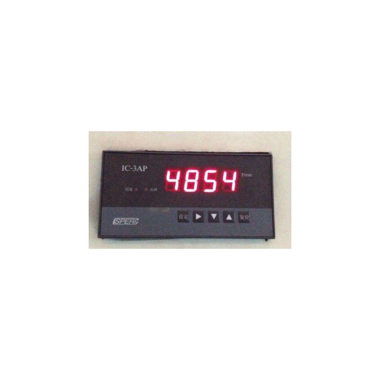 智能转速表HZS-04-A2-B1-C2-D2-E2（转速监视仪）
