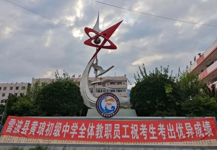 DCOCO迪科科-DAT210-学校双10寸防水线阵舞台音响系统08