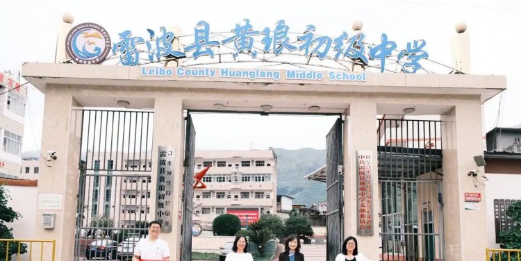 DCOCO迪科科-DAT210-学校双10寸防水线阵舞台音响系统01