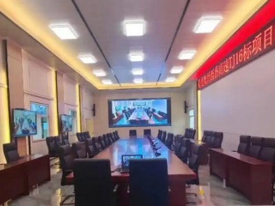 迪科科 会议音响系统用于西香高速建设2
