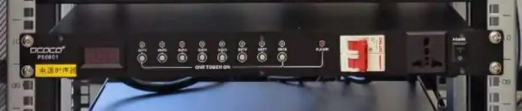 迪科科 会议音响系统用于西香高速建设9