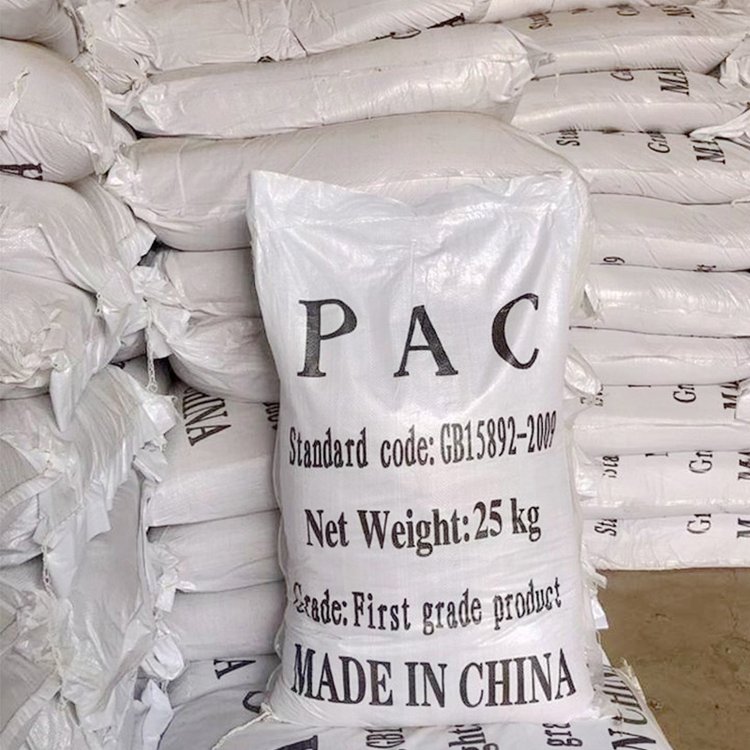 聚合氯化铝 泥水分离药剂絮凝剂 厂家批发