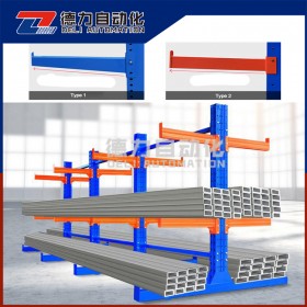 单双面悬臂式货架 货架 单双面悬 坚实稳固 悬臂式货架 昌德 悬臂式货架 重型货架 成都货架厂 成都仓储货架