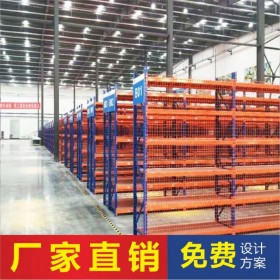 成都仓储货架  层板货架 层板式货架 高层货架 成都货架厂