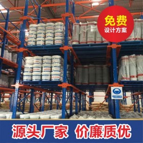 贯通式货架货架 重型贯通式货架 贯通仓库货架 仓库贯通货架  仓储货架成都