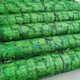四川边坡绿植防护网 仿真树叶复绿防护铁丝网 绿叶网