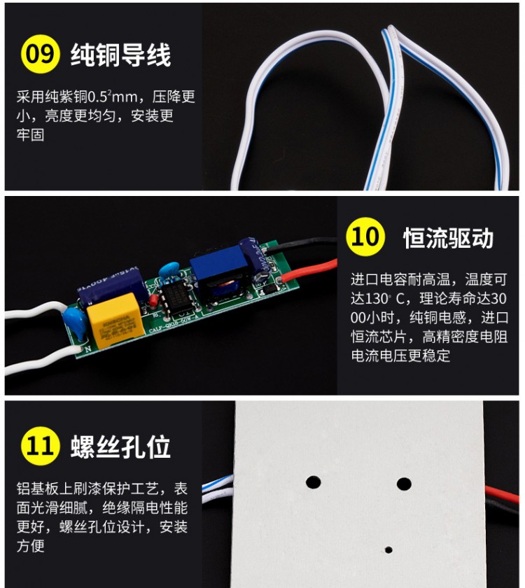 详情_013