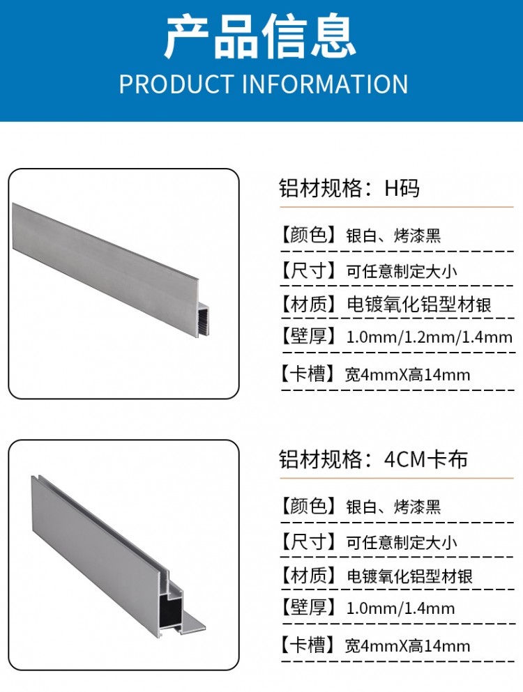 详情_003