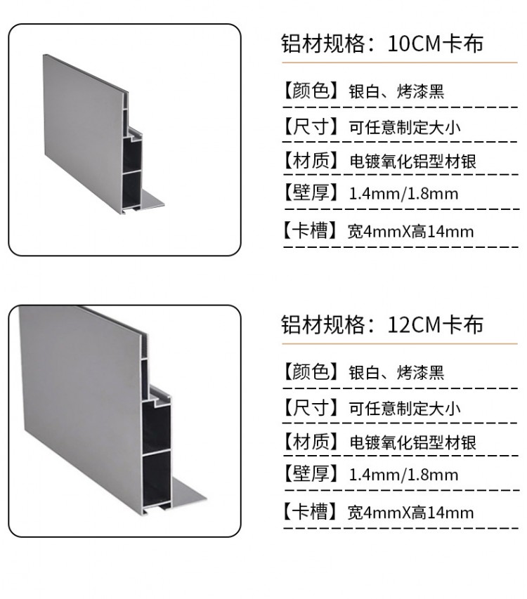 详情_005