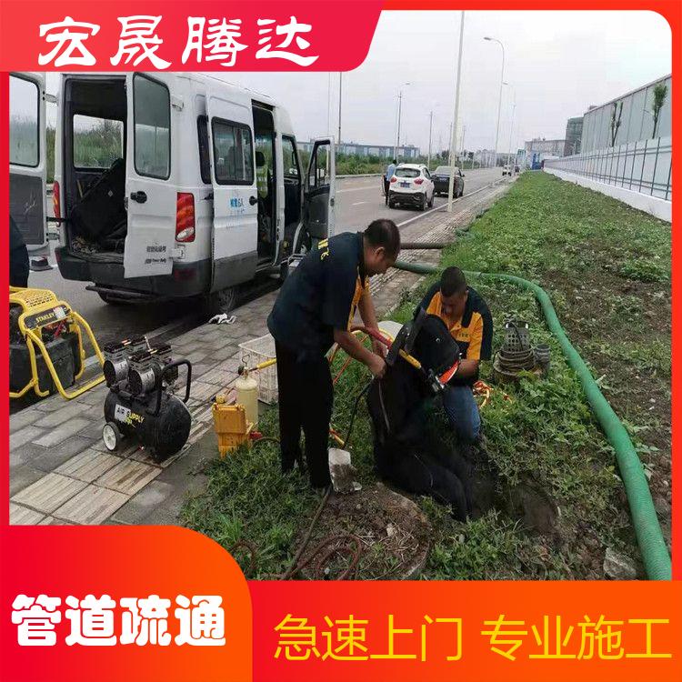 城市下水道清理 专业清淤团队 24小时服务 经验丰富高效便捷