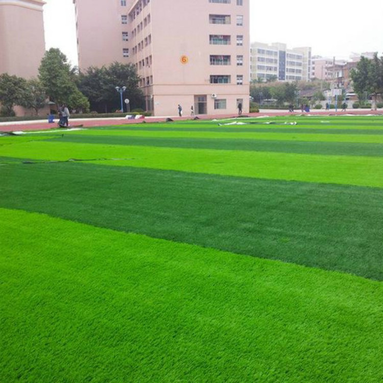四川人造草坪足球场施工用 小区环保景观人造草坪 人造草坪足球场