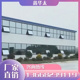 鑫华太 成都T式活动板房厂家供应  活动板房抗风抵寒