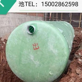 四川广安玻璃钢化粪池厂家 农村污水处理设备设计安装