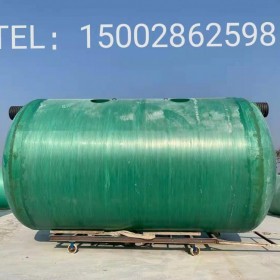 重庆生产75立方化粪池生产厂家 成品玻璃钢化粪池大量供应