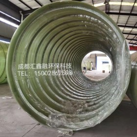内江玻璃钢化粪池生产厂家 定制加强型玻璃钢化粪池生化池