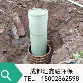 内江玻璃钢化粪池销售公司 生产新型环保化粪池 隔油池生化池