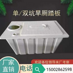 长沙市2立方玻璃钢化粪池厂家 新农村厕所改造专用 1.5/2立方都可定制